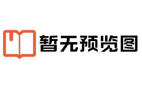 华硕电脑本身有电脑管家吗